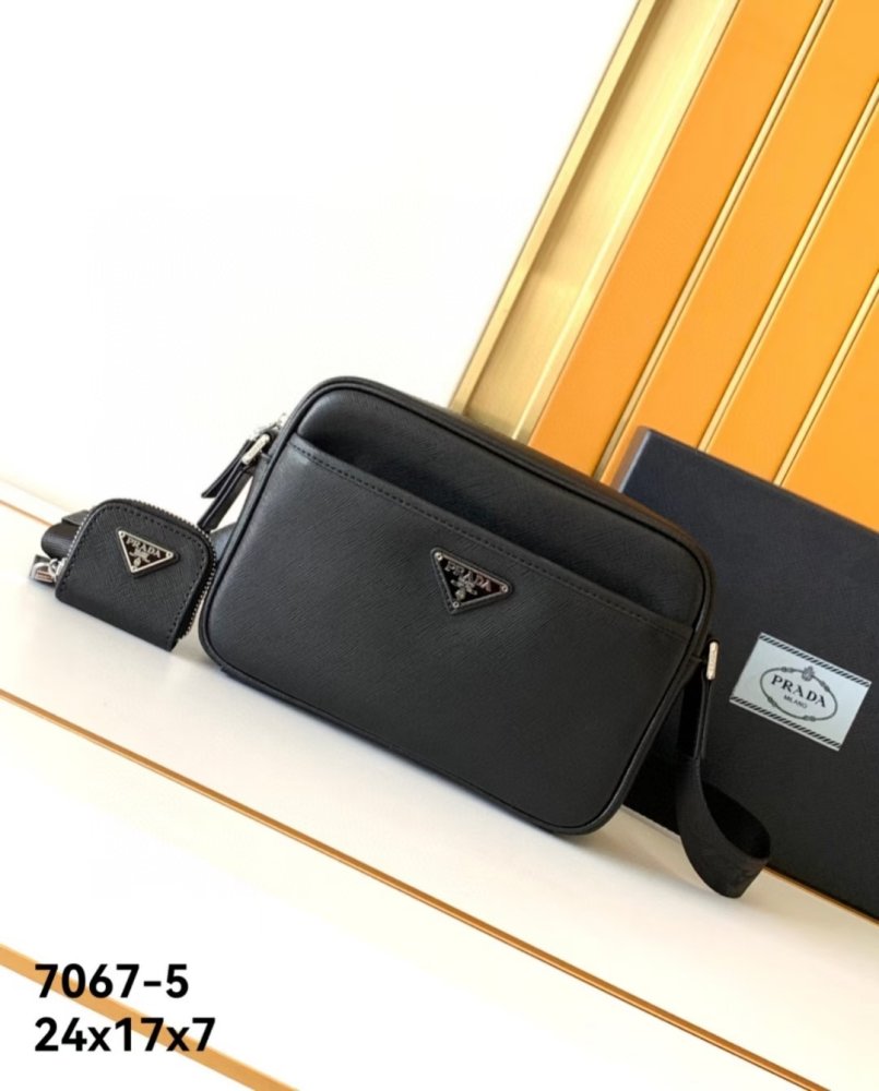 Сумка через плечо мужская 24 см