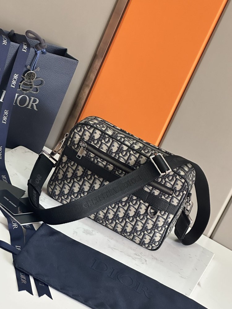 Сумка через плечо мужская 26 см