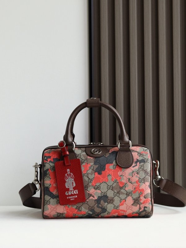 Сумка дорожняя 25 см