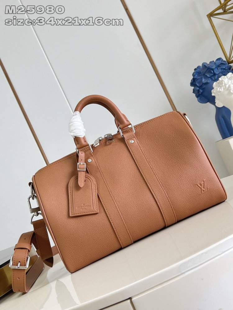 Сумка дорожняя Keepall 35