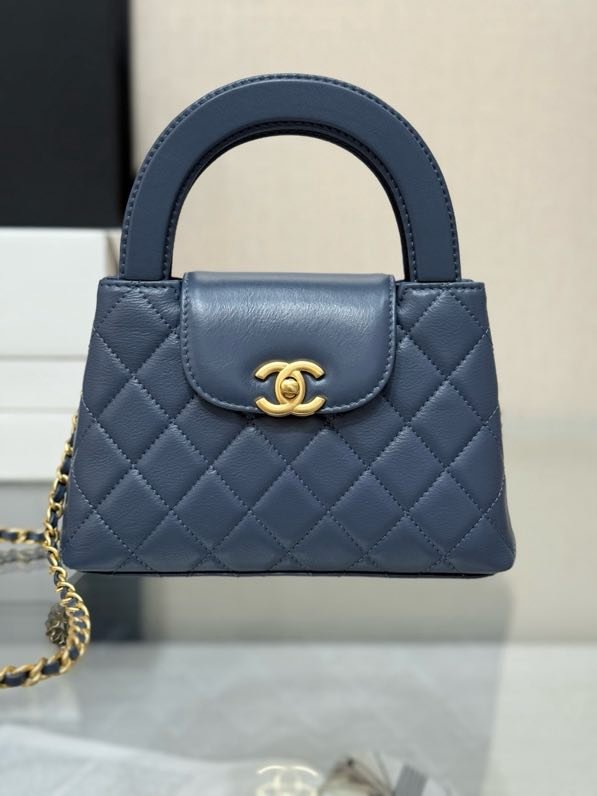 Сумка Kelly 25C темно синяя