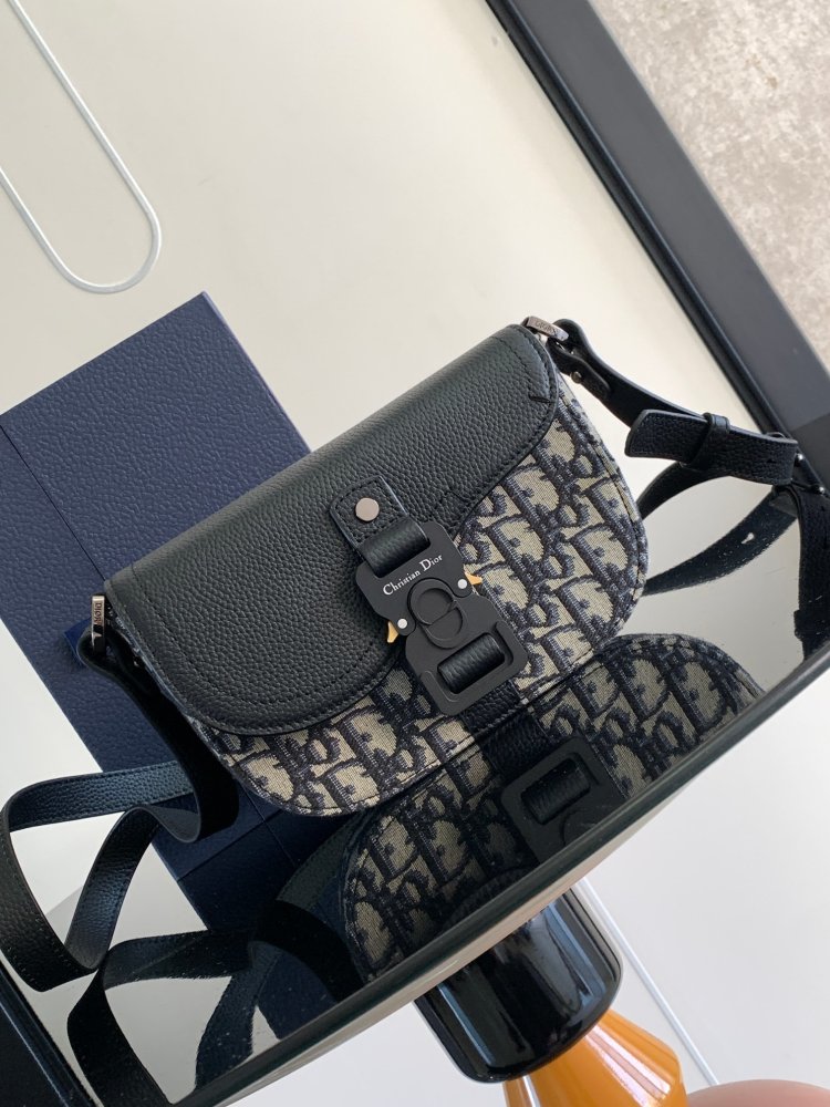 A bag clutch Saddle from плечевым belt 20 cm