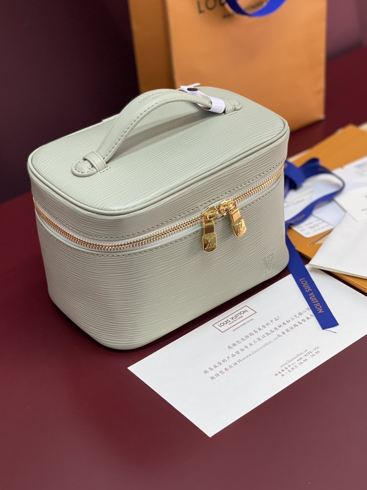 Сумка косметичка NICE NANO 20 см