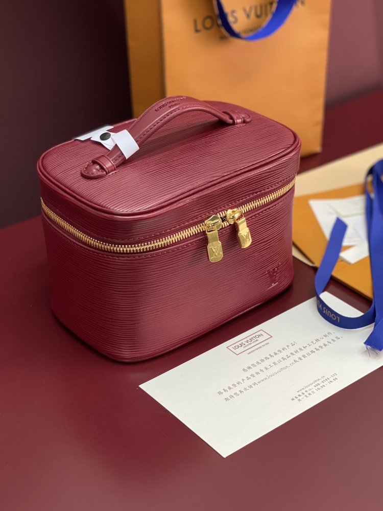 Сумка косметичка NICE NANO 20 см