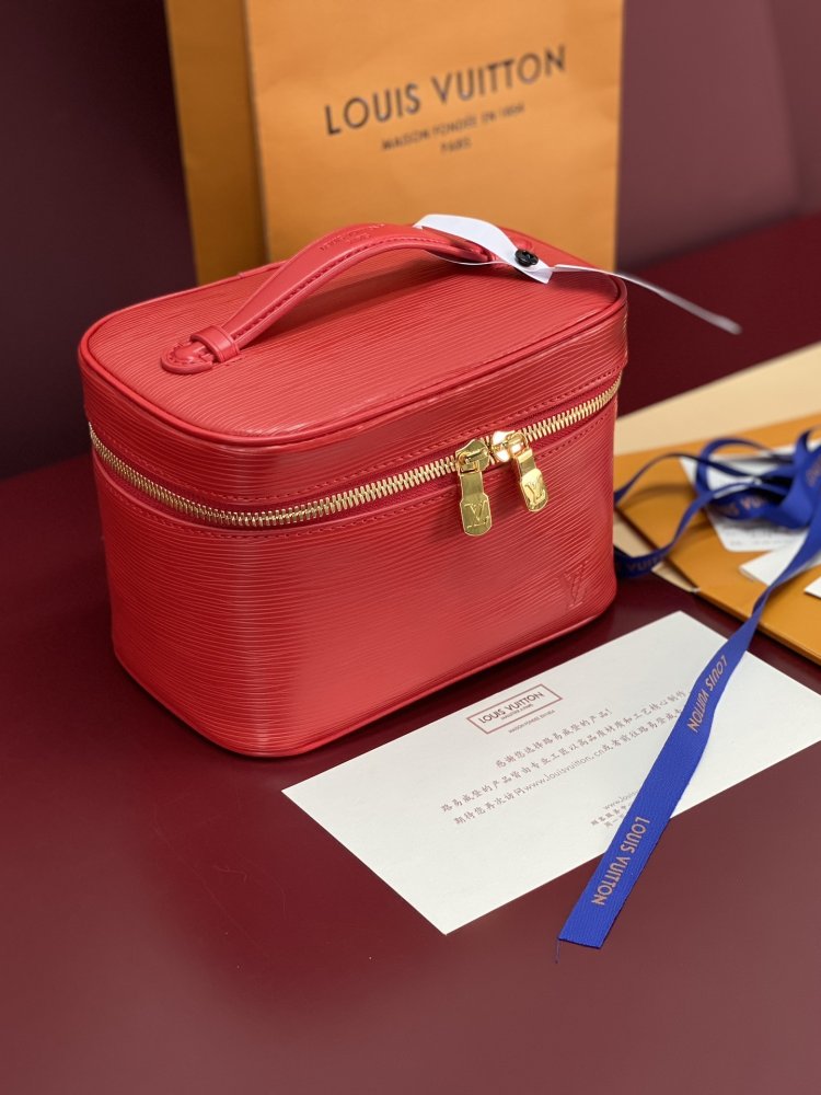 Сумка косметичка NICE NANO 20 см