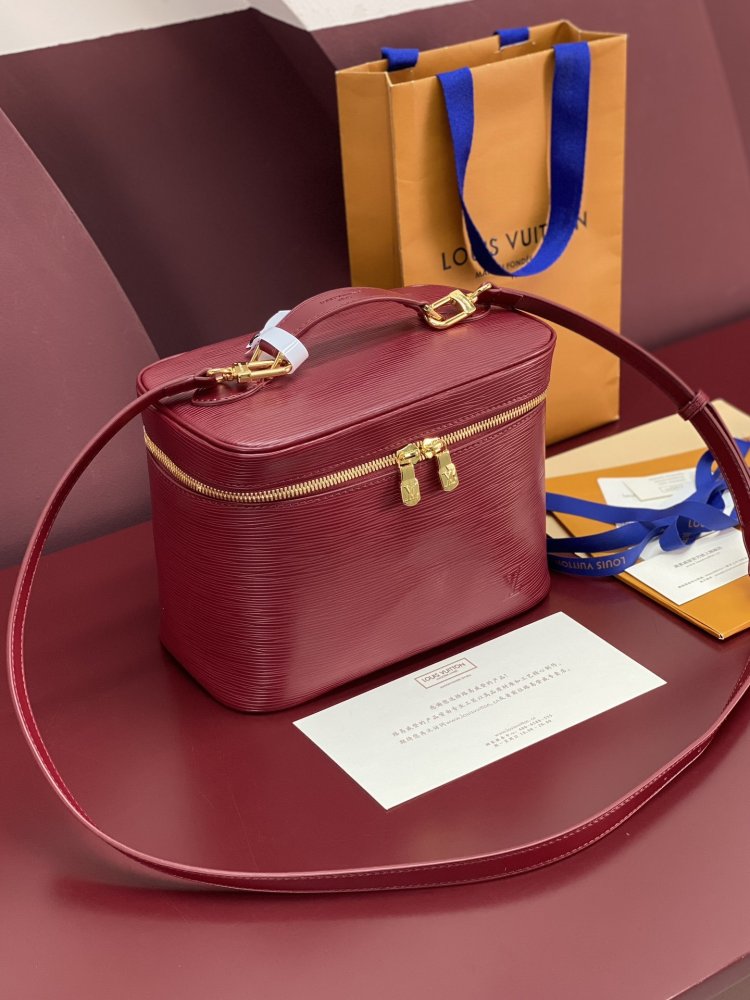 Сумка косметичка NICE NANO 24 см