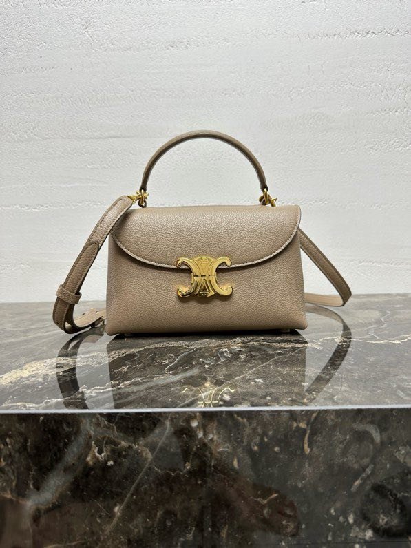 Сумка кожаная Arc de Triomphe Kelly 20 см