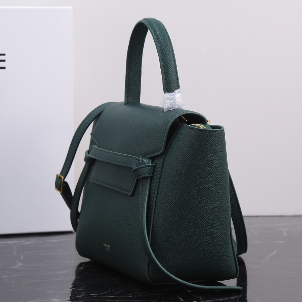 Сумка шкіряна Celine Catfish 20 см фото 2