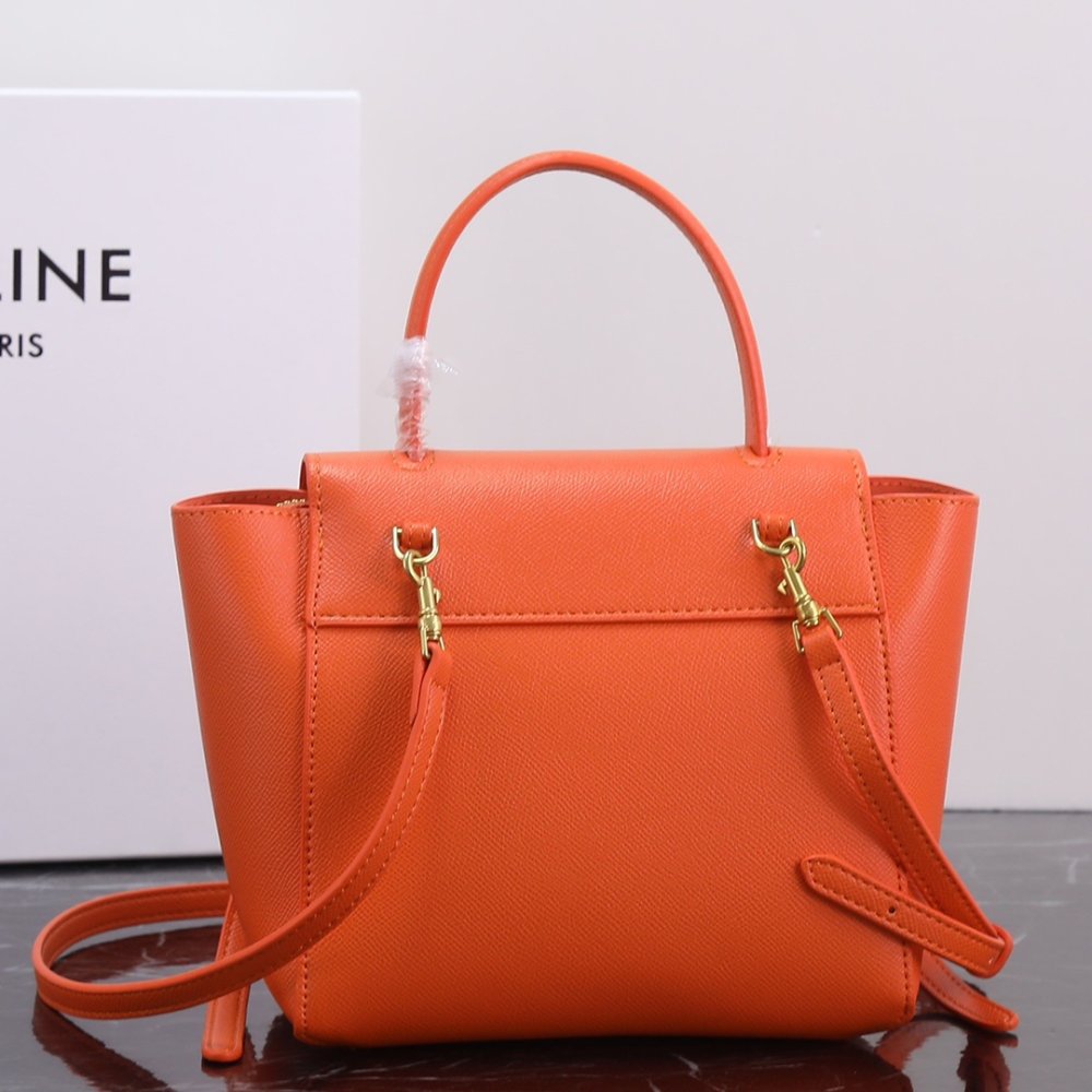 Сумка кожаная Celine Catfish 20 см фото 3