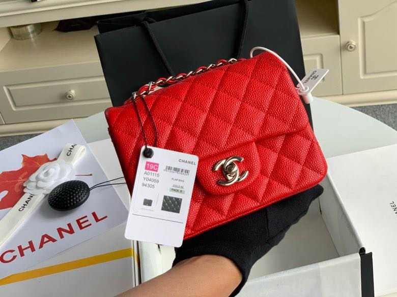 Сумка кожаная Chanel 11.15 CF 17 см