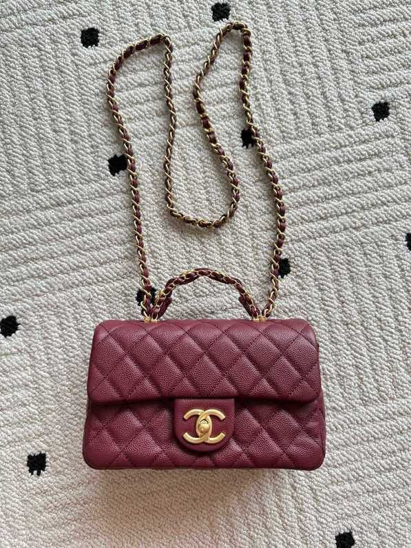 Сумка кожаная Chanel AS5701 20 см