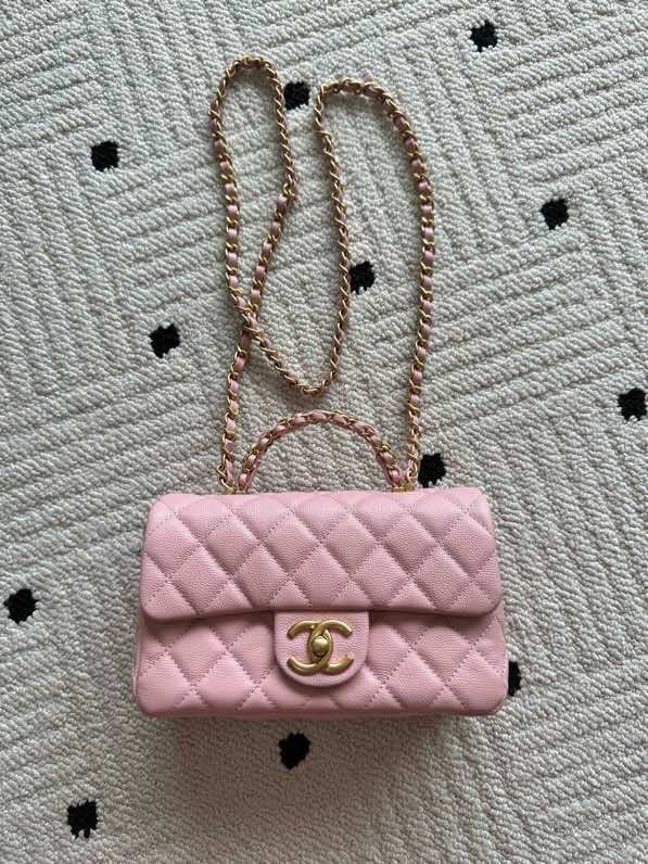 Сумка кожаная Chanel AS5701 20 см