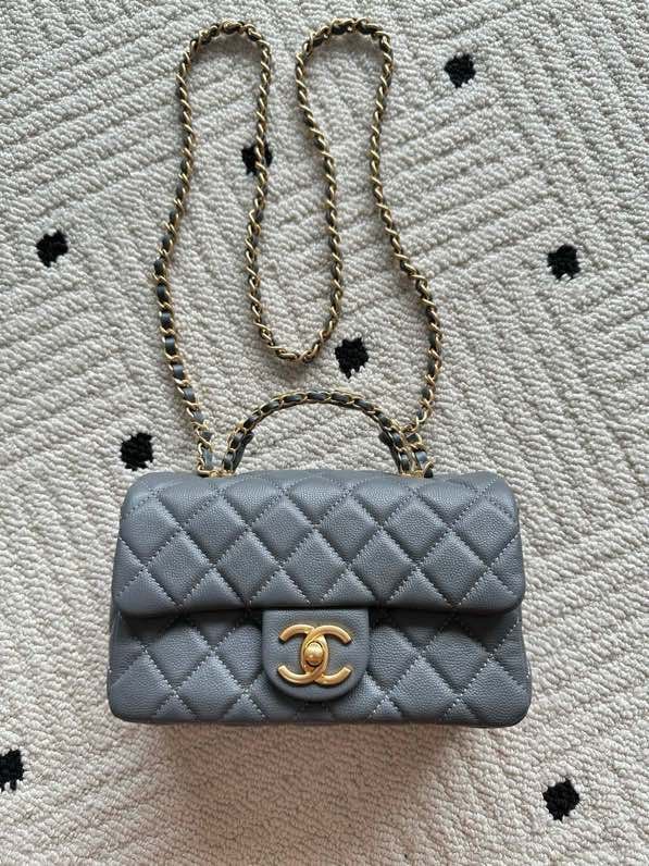 Сумка кожаная Chanel AS5701 20 см