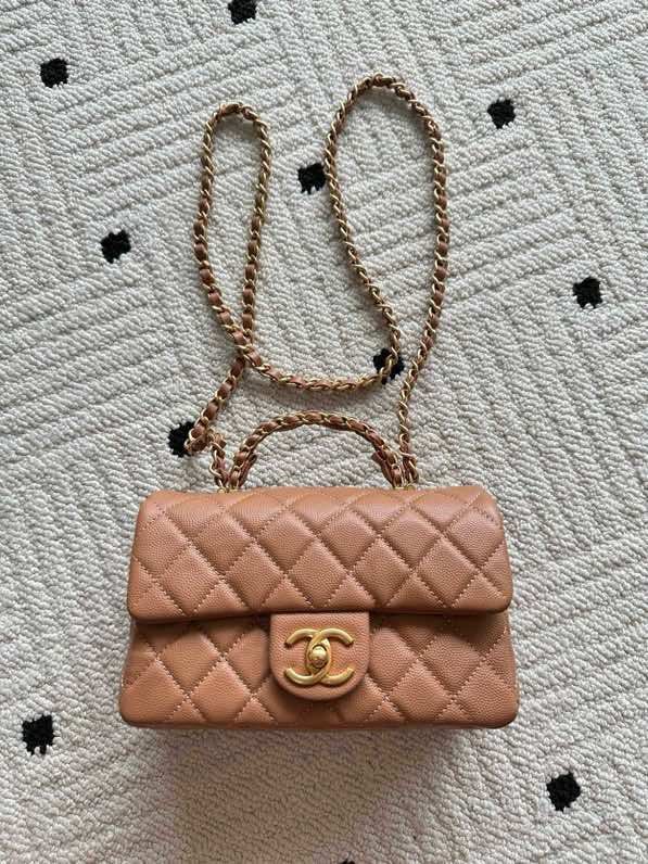 Сумка кожаная Chanel AS5701 20 см