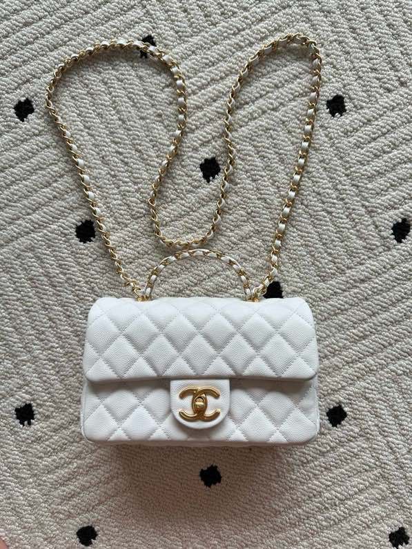 Сумка кожаная Chanel AS5701 20 см