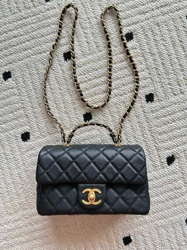 Сумка кожаная Chanel AS5701 20 см