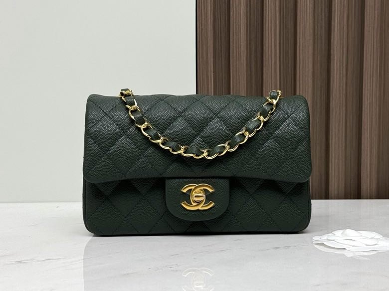 Сумка кожаная Classic Flap 20 см