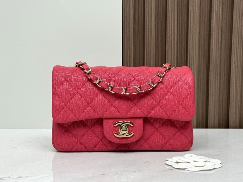 Сумка кожаная Classic Flap 20 см