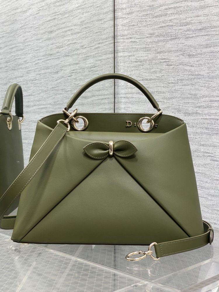 Сумка кожаная Dior Medium Cigale 33 см