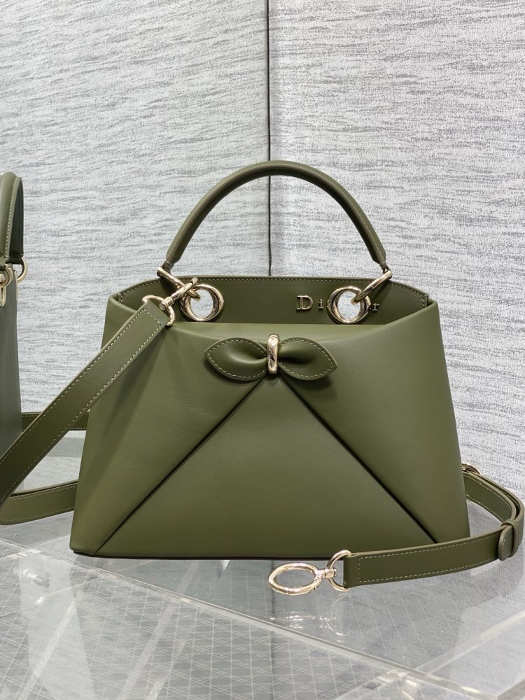 Сумка кожаная Dior Small Cigale 28 см