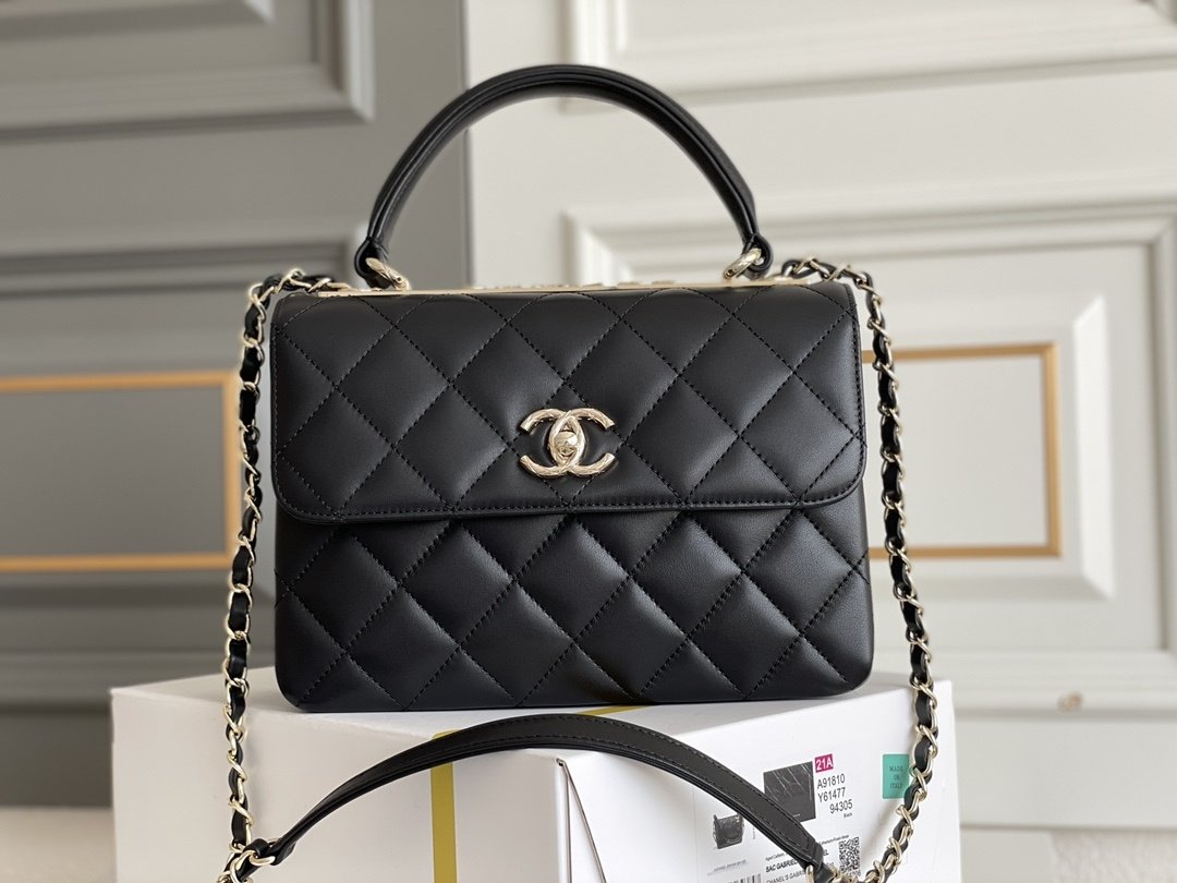 Сумка кожаная Trendy CC 25 см