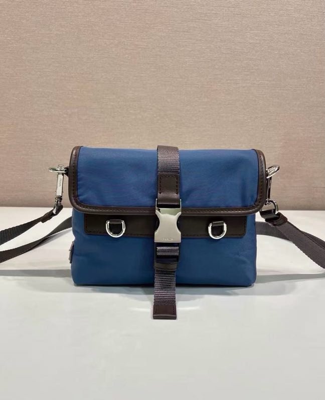 Сумка мессенджер 2ZT071 19 см