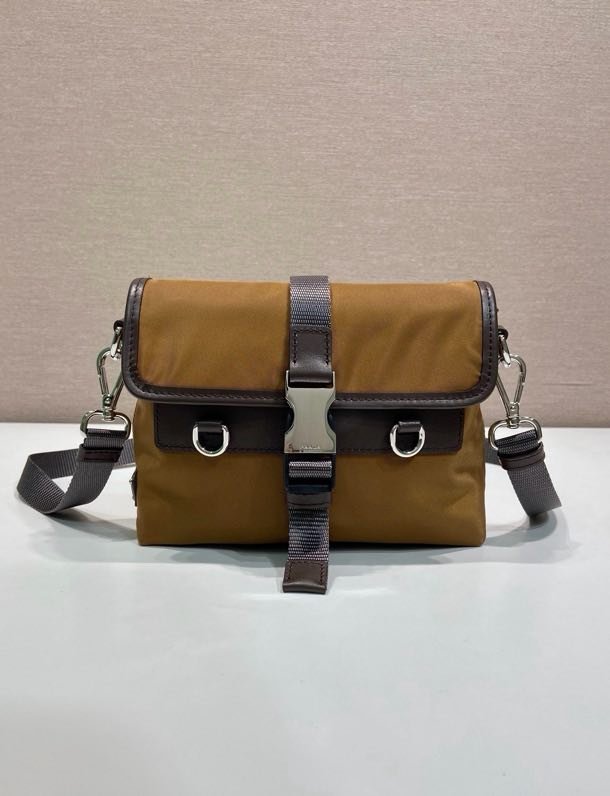 Сумка мессенджер 2ZT071 19 см