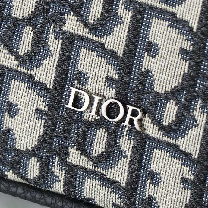 Сумка мессенджер Dior Hit The Road 24 см фото 7