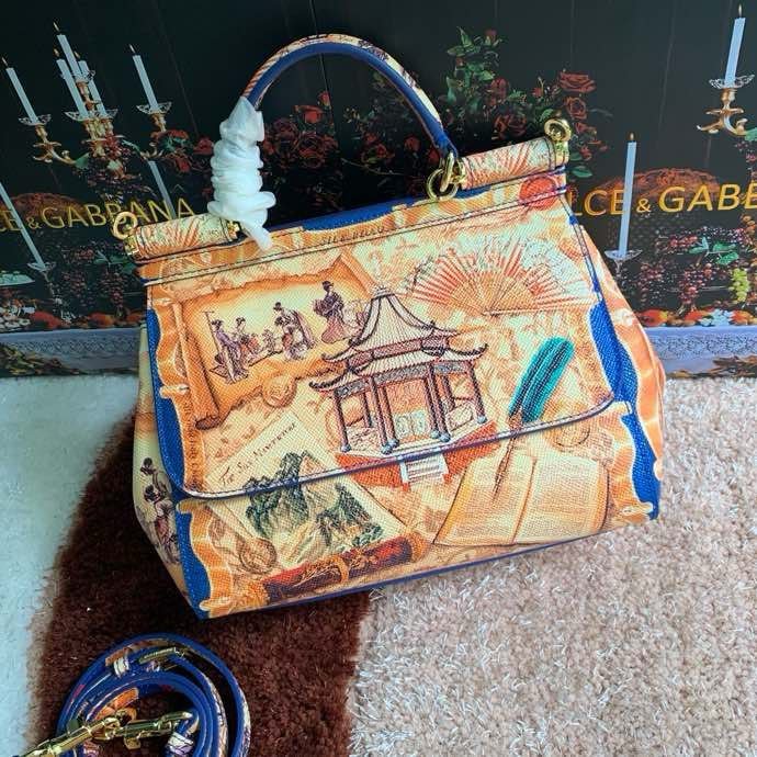 A bag Miss Sicily Multicolor 25 cm