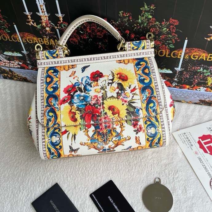 A bag Miss Sicily Multicolor 25 cm