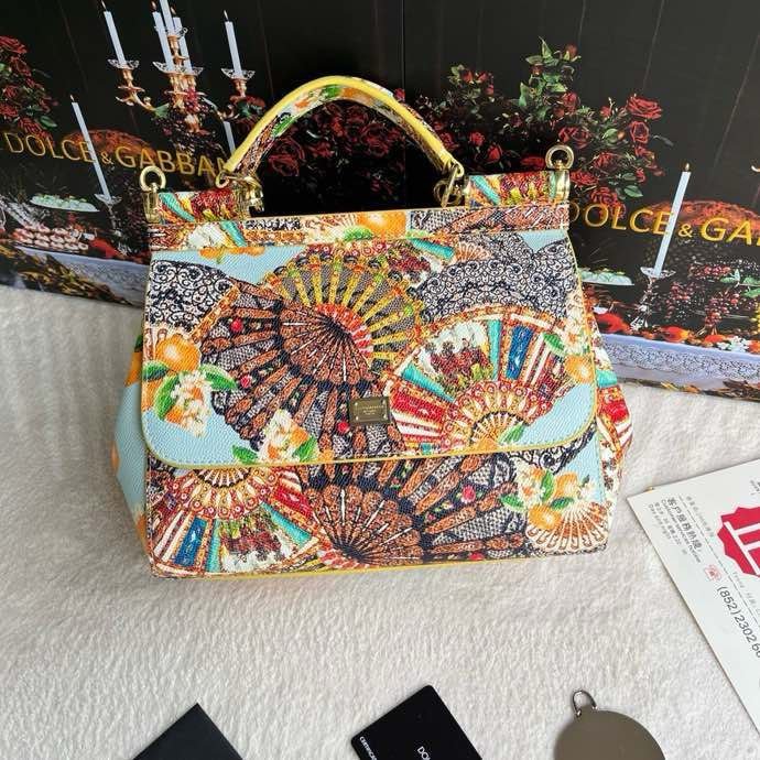 A bag Miss Sicily Multicolor 25 cm