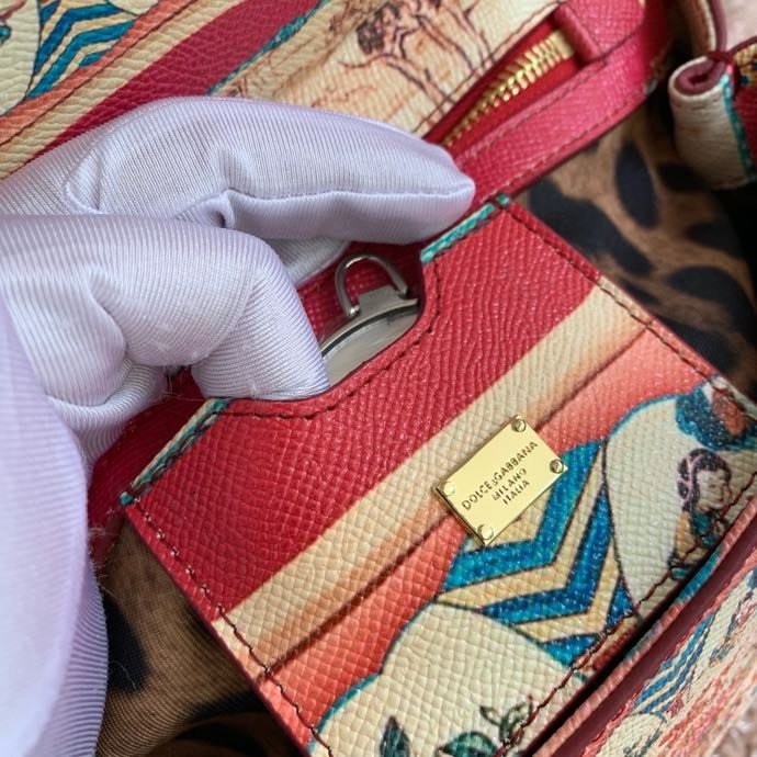 Сумка Miss Sicily Multicolor 25 см фото 9