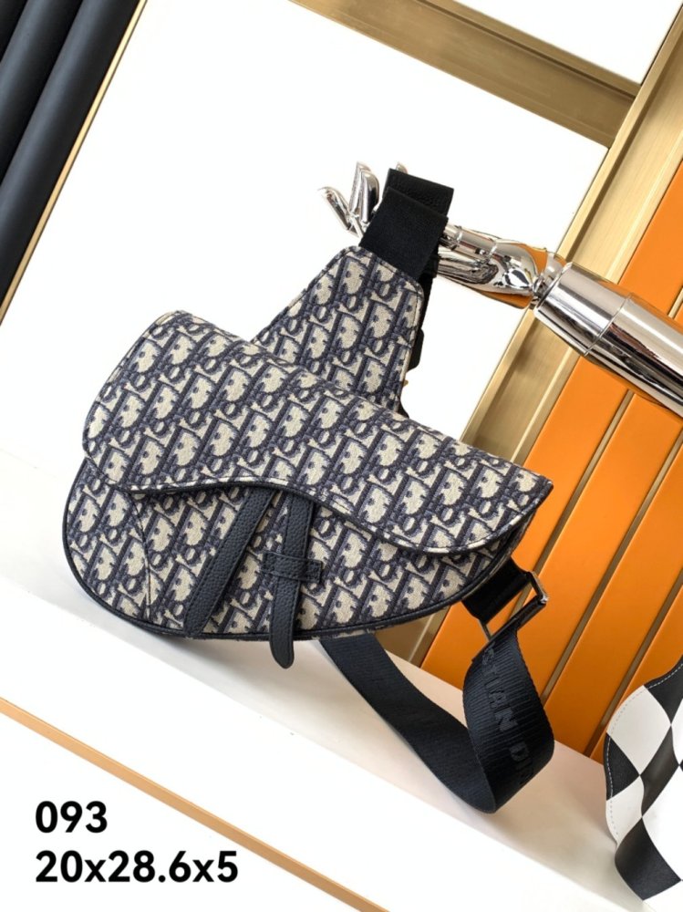 Сумка мужская Dior Saddle