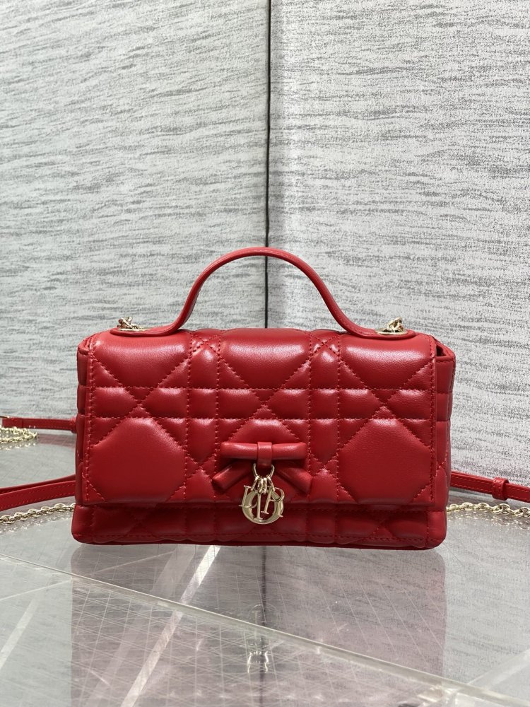 Сумка My Dior Mini 21 см в коже Cannage Lambskin