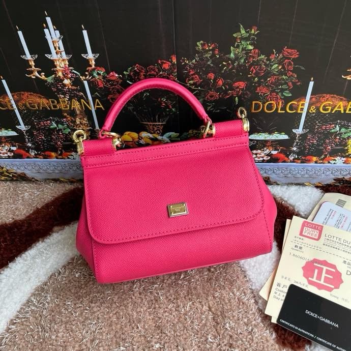 Сумка Sicily Medium 20 см