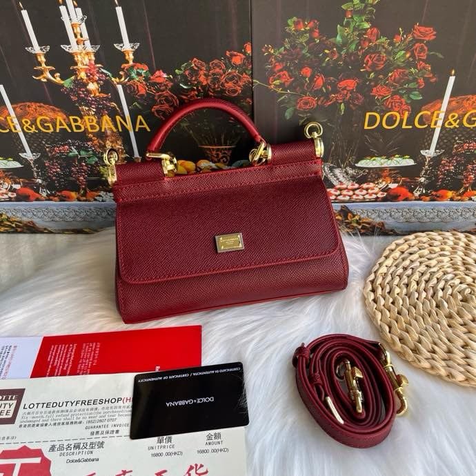 Сумка Sicily Medium 20 см