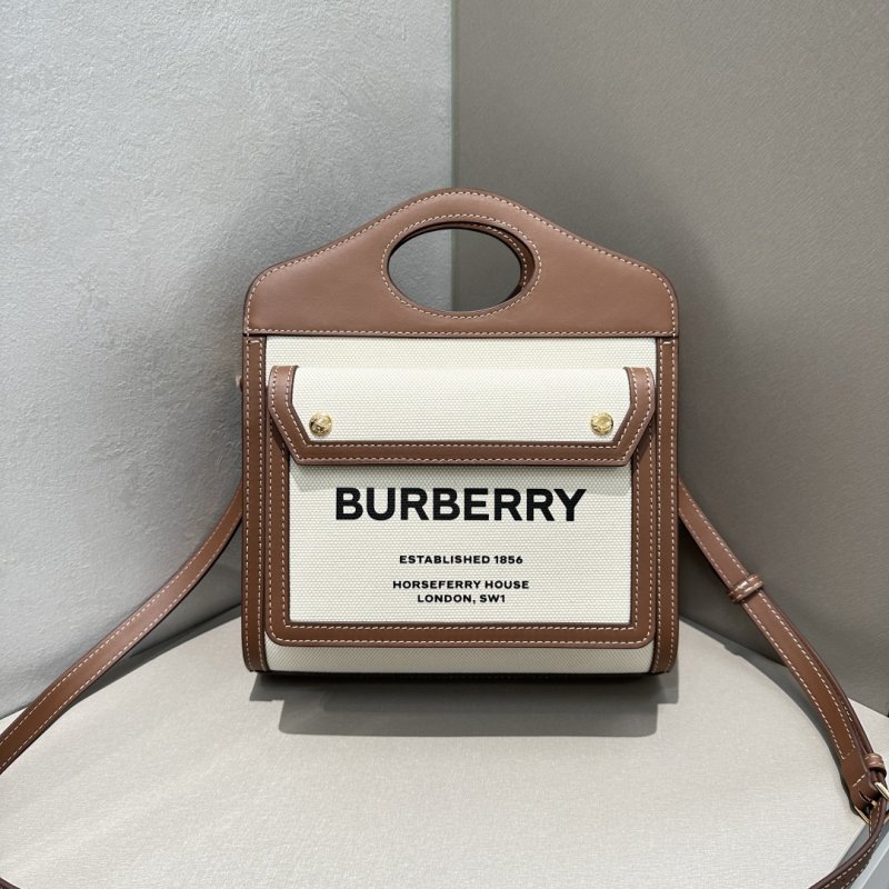 Сумка-тоут Pocket mini 23 см