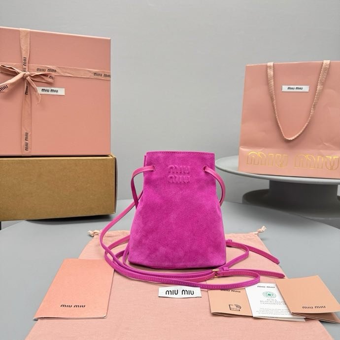 Сумка ведро замшевая 17 см