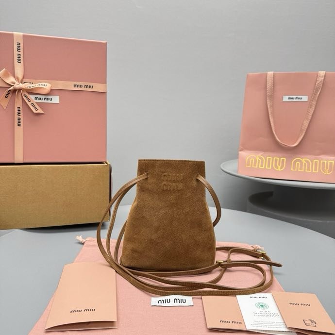 A bag bucket suede 17 cm