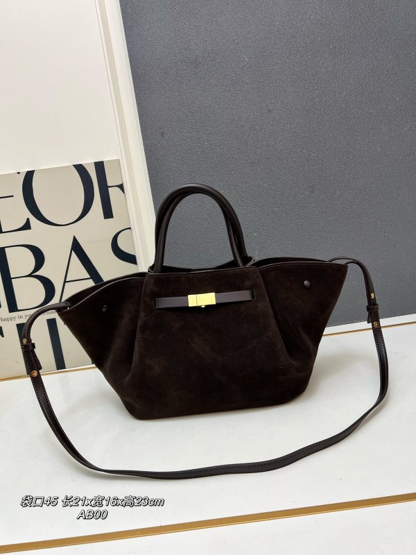 Сумка замшевая 21 см