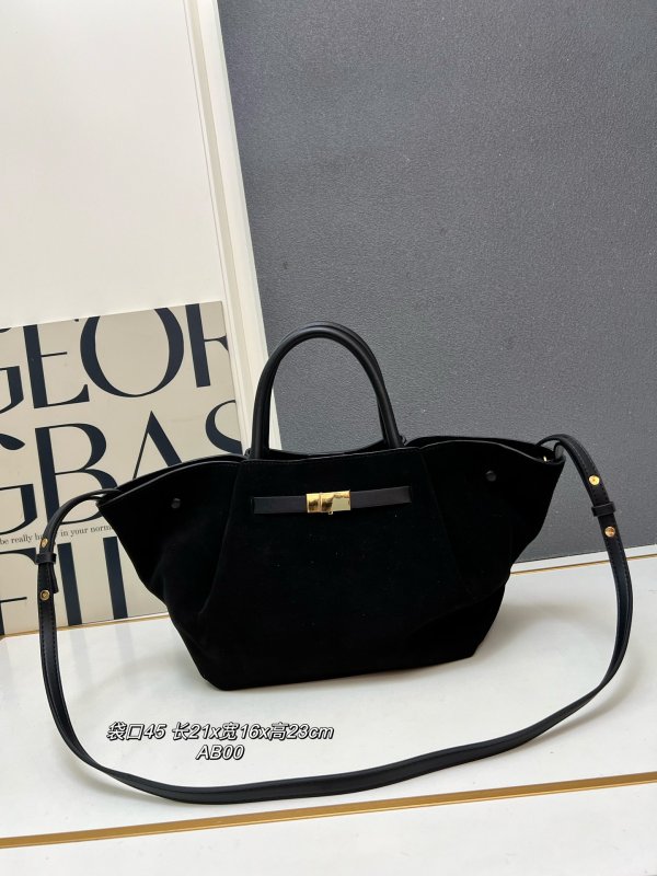 Сумка замшева 21 см