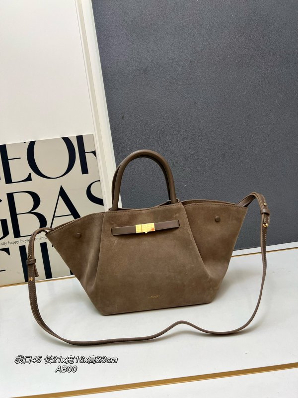 Сумка замшева 21 см