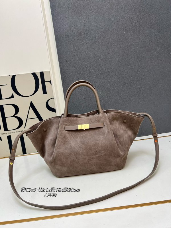 Сумка замшевая 21 см