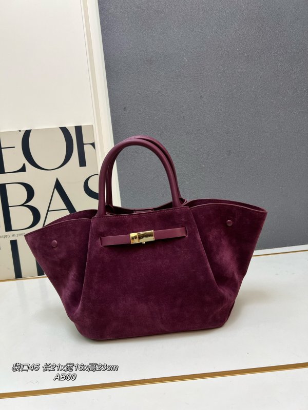 Сумка замшевая 21 см