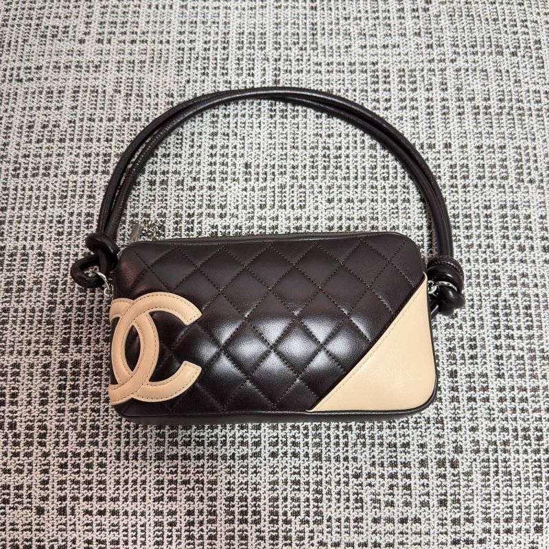 Сумка женская CHANEL VINTAGE 21 см