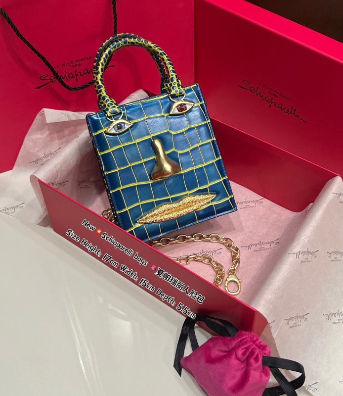 Сумка женская кожаная 15 см