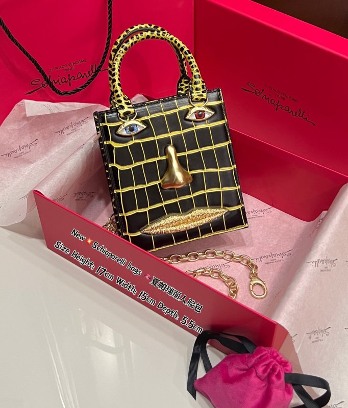 Сумка женская кожаная 15 см