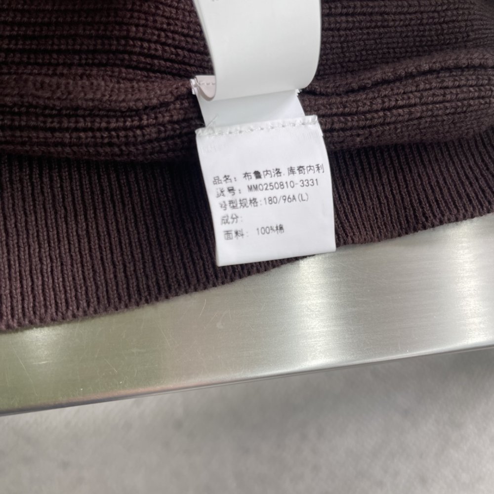 Свитер мужской на молнии фото 8