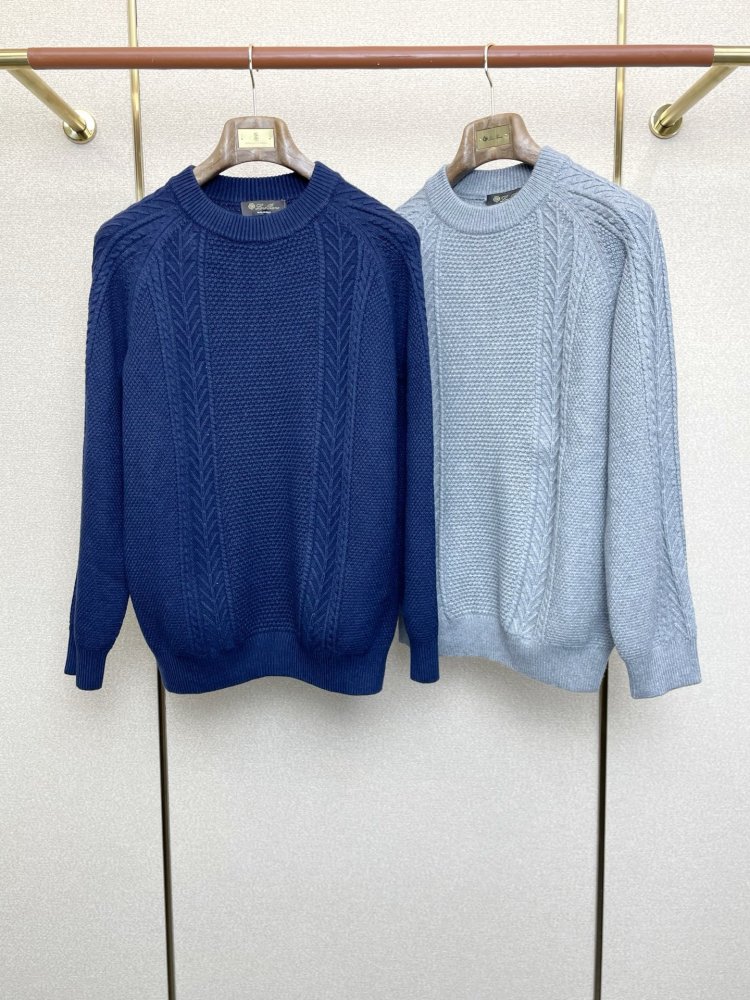 Свитер мужской