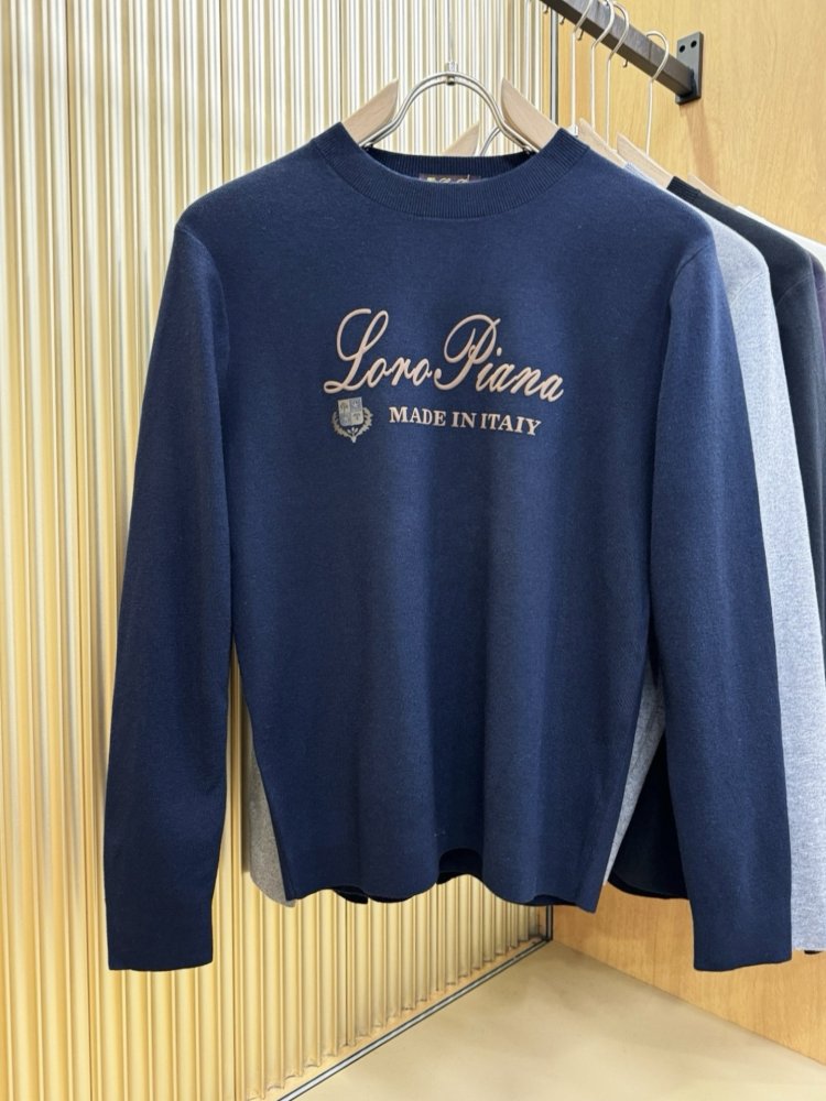 Свитер мужской